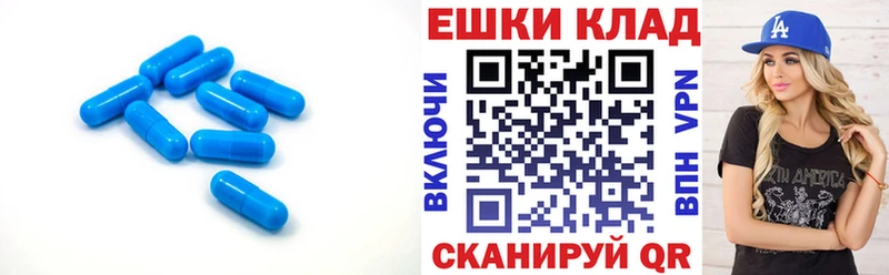 ЭКСТАЗИ DUBAI  shop Telegram  Черемхово 