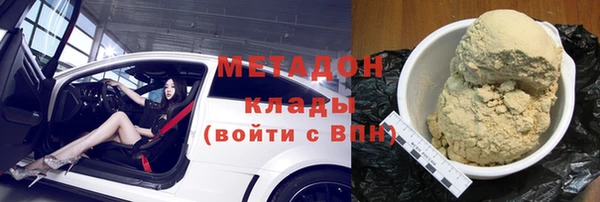 спиды Беломорск