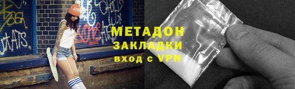 герыч Тихвин