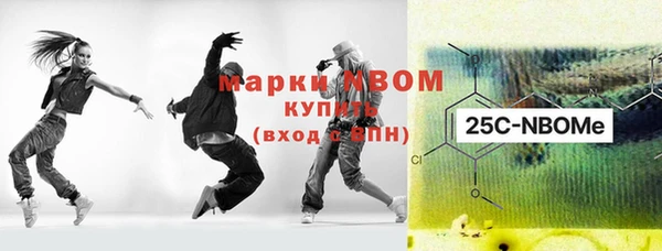 спиды Беломорск