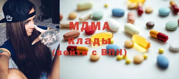 трава Белоозёрский