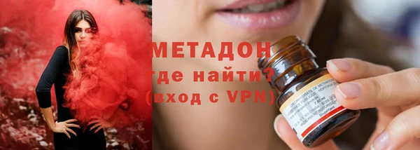 спиды Беломорск