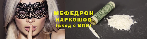 спиды Беломорск