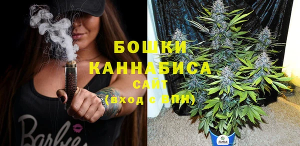 спиды Беломорск