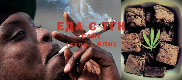 спиды Беломорск