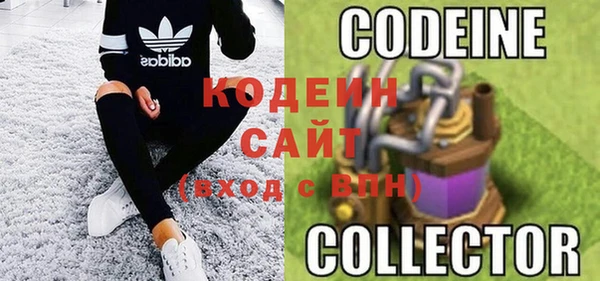 спиды Беломорск