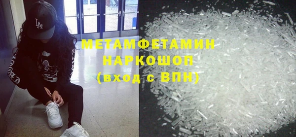 МДПВ Тихорецк