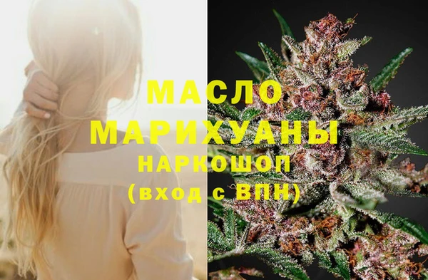 спиды Беломорск
