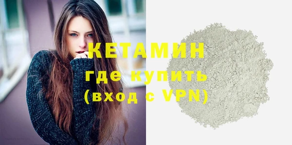 герыч Тихвин