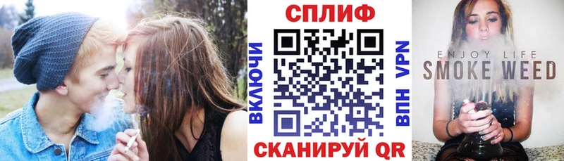 как найти наркотики  Черемхово  Марихуана Amnesia 